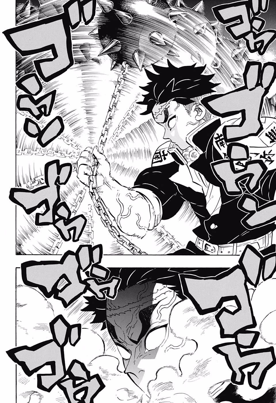 Read Kimetsu no Yaiba EN Manga Online