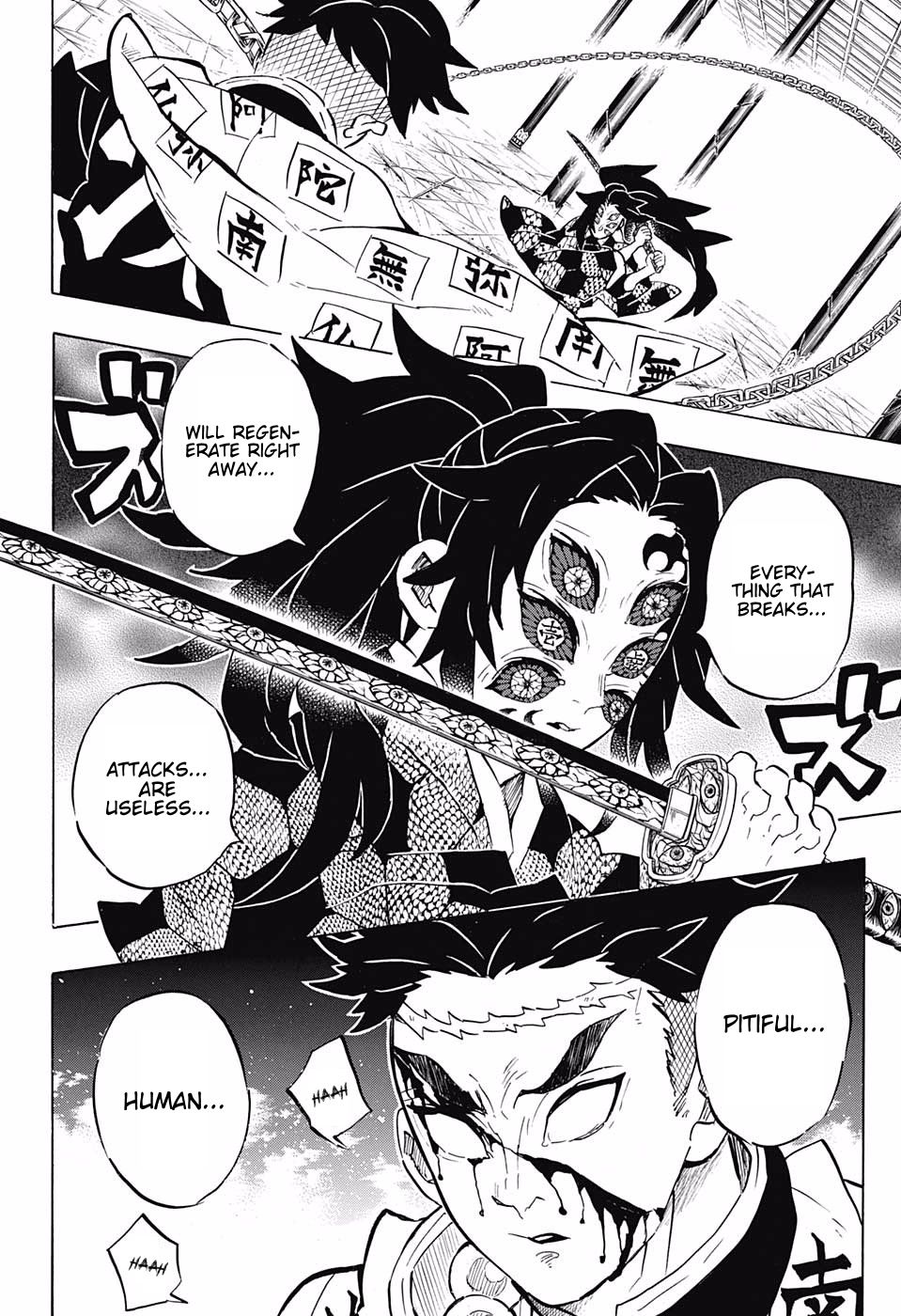 Read Kimetsu no Yaiba EN Manga Online