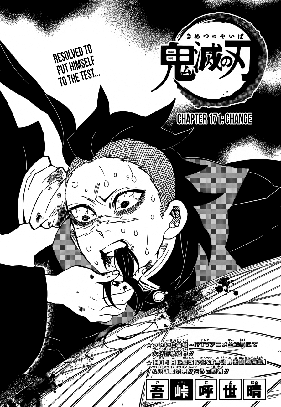 Read Kimetsu no Yaiba EN Manga Online