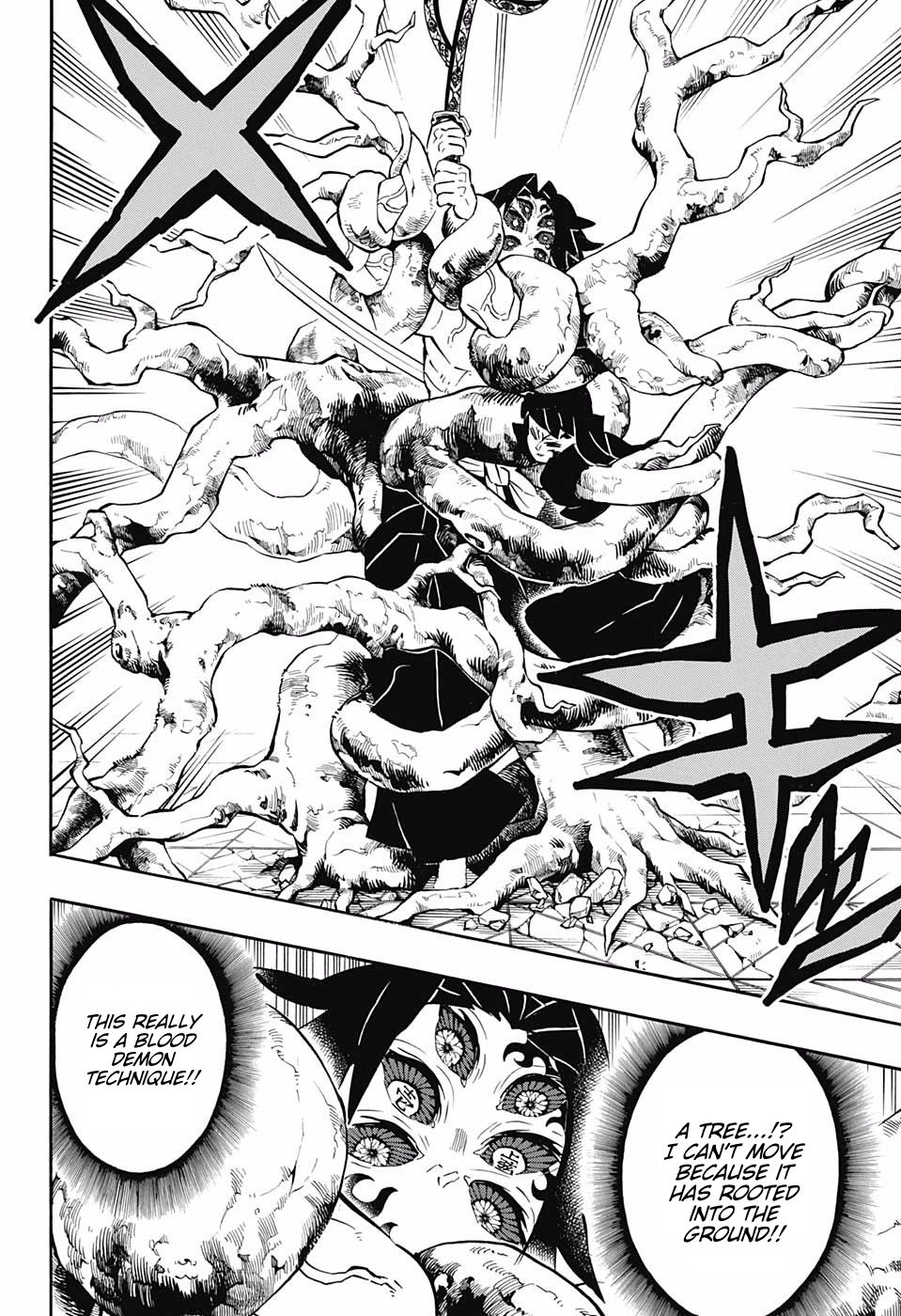 Read Kimetsu no Yaiba EN Manga Online