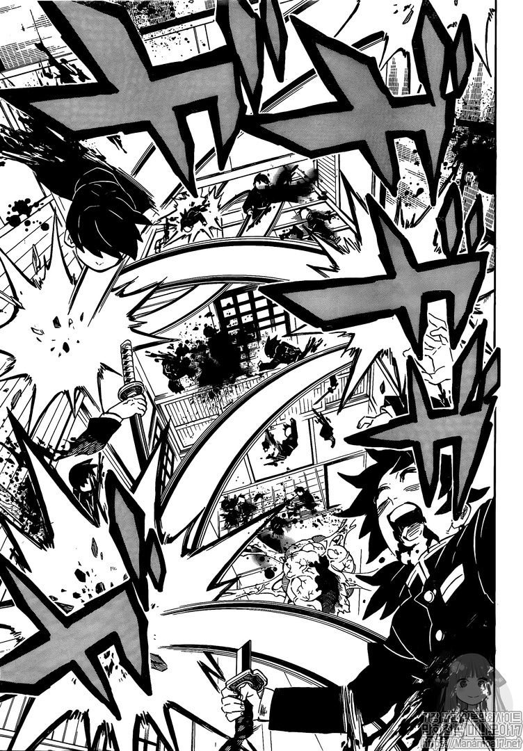 Read Kimetsu no Yaiba EN Manga Online