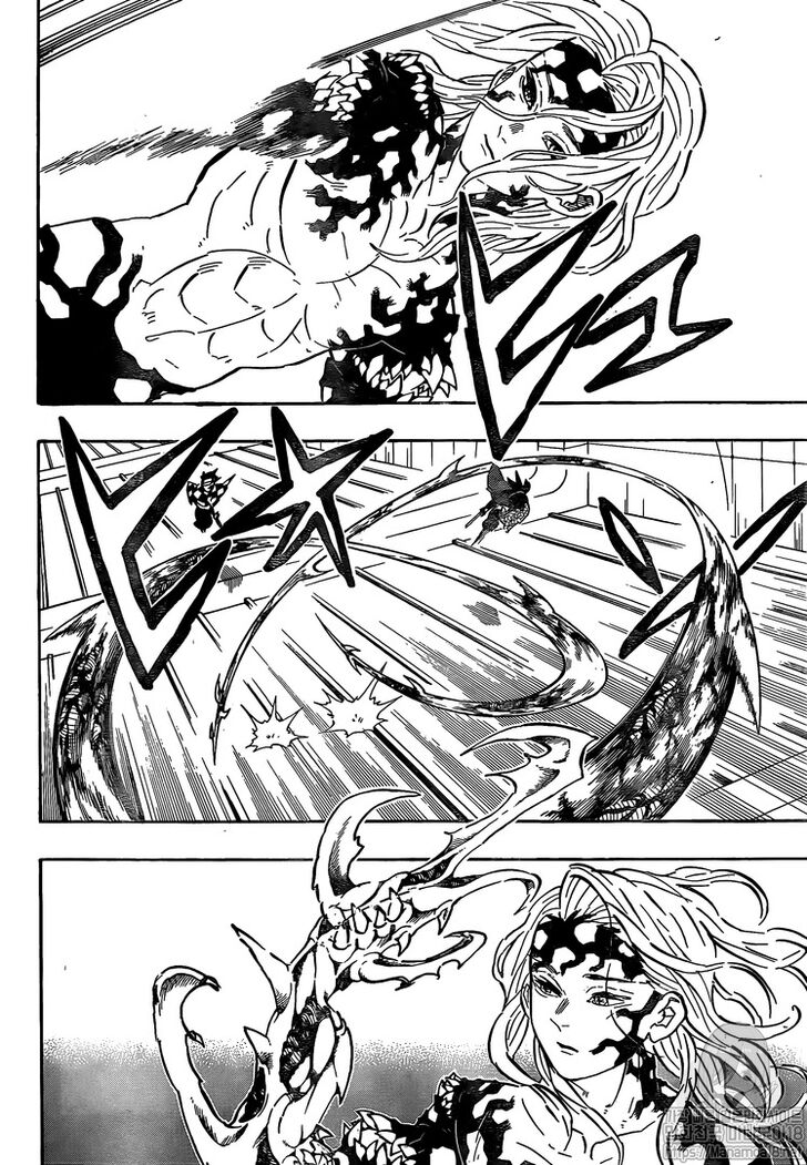 Read Kimetsu no Yaiba EN Manga Online