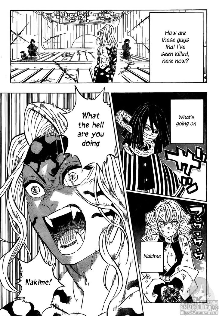 Read Kimetsu no Yaiba EN Manga Online
