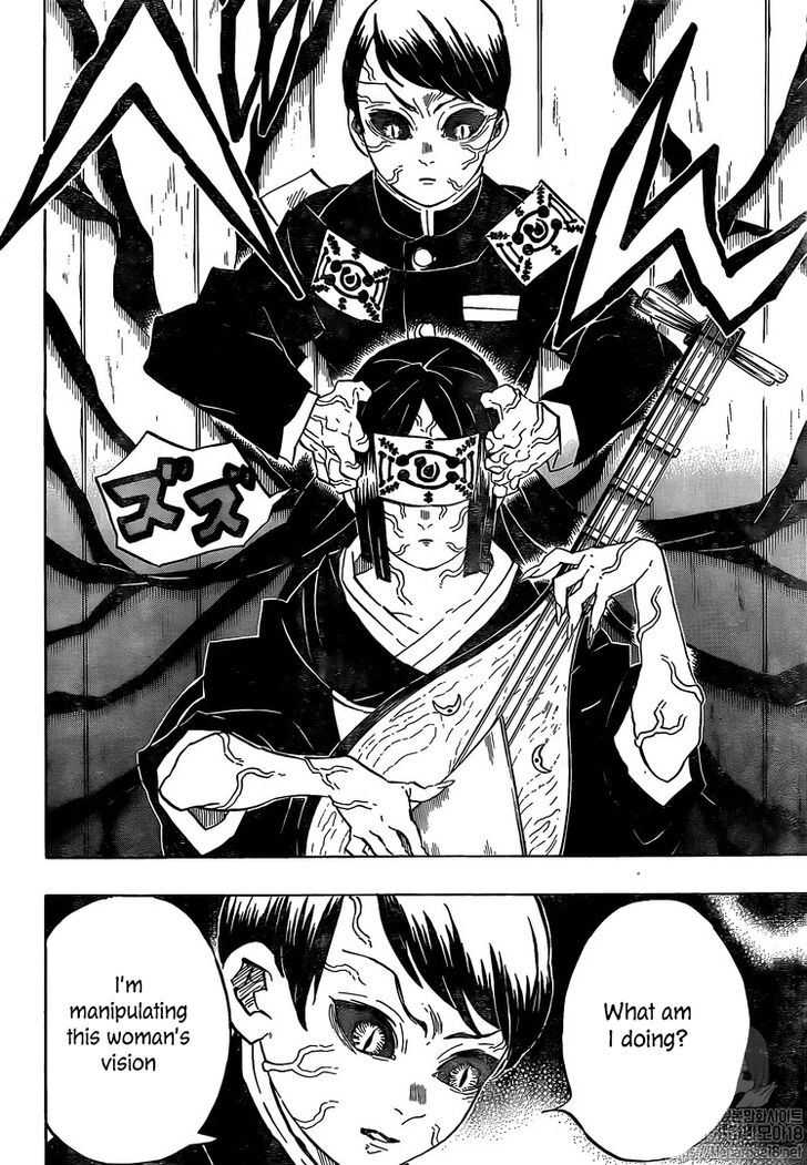 Read Kimetsu no Yaiba EN Manga Online