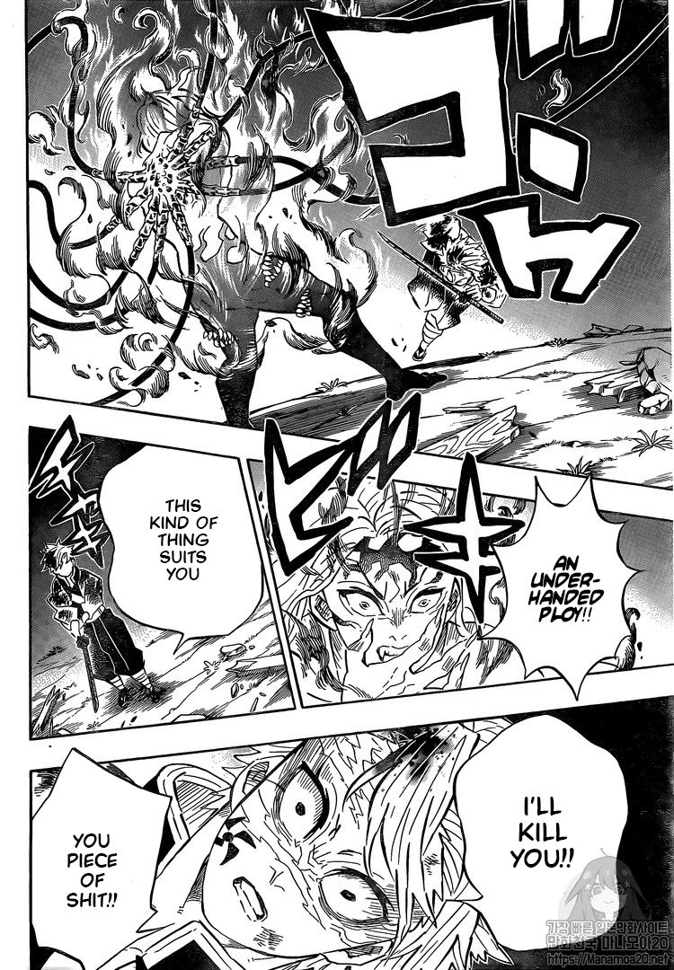 Read Kimetsu no Yaiba EN Manga Online