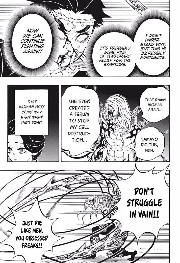 Read Kimetsu no Yaiba EN Manga Online