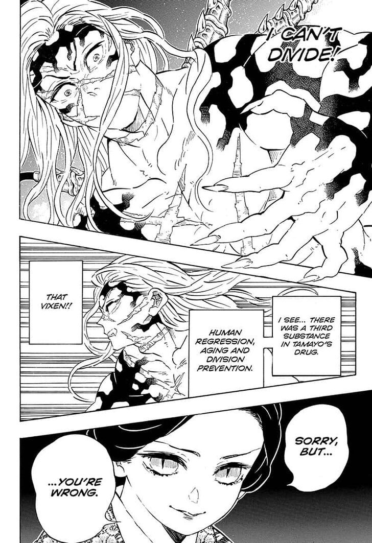 Read Kimetsu no Yaiba EN Manga Online