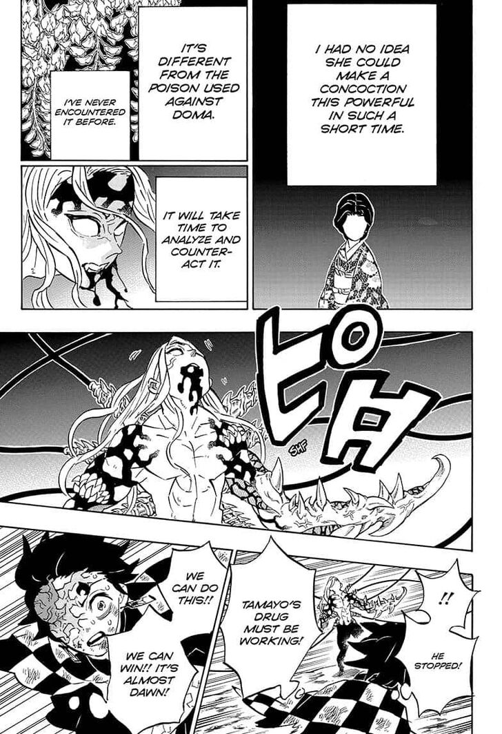 Read Kimetsu no Yaiba EN Manga Online