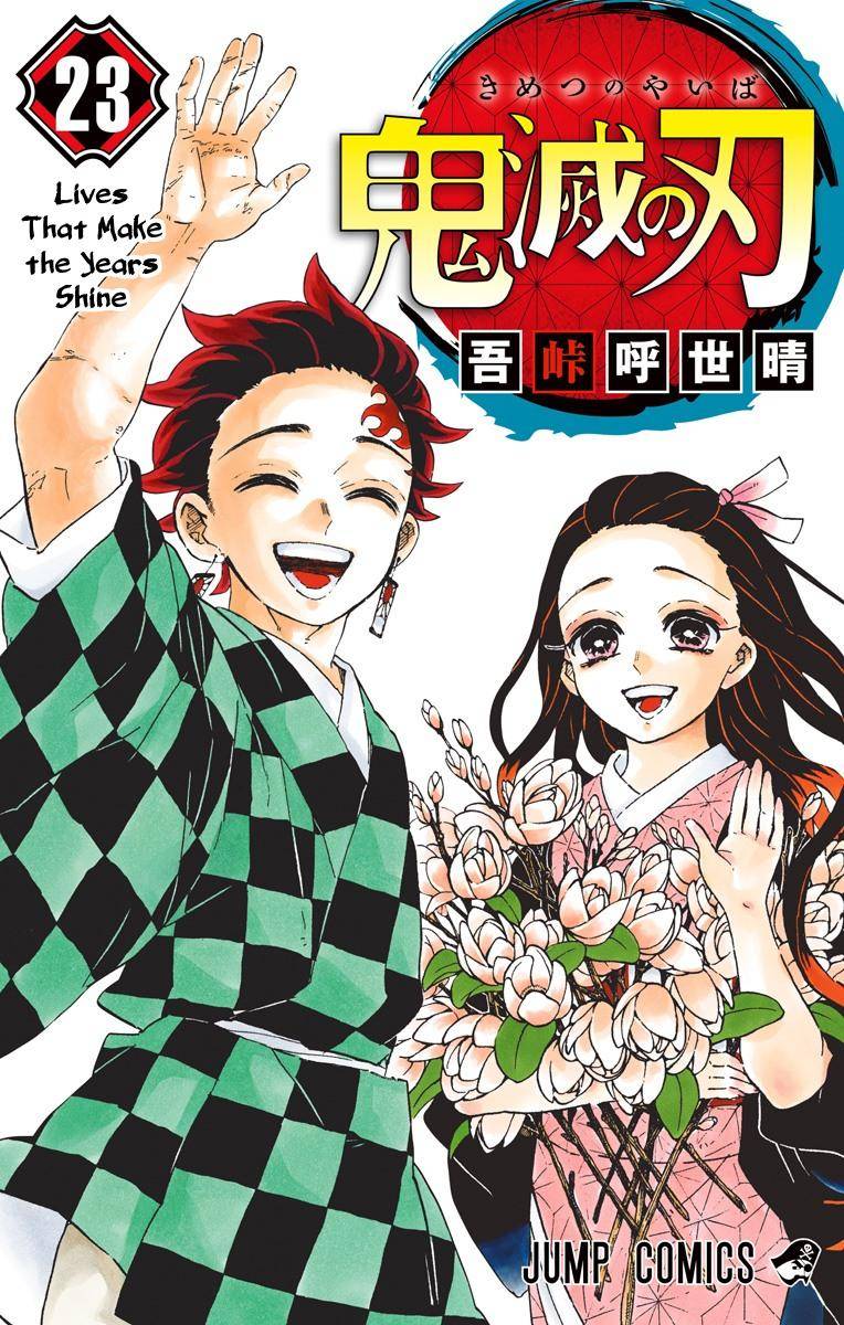 Read Kimetsu no Yaiba EN Manga Online