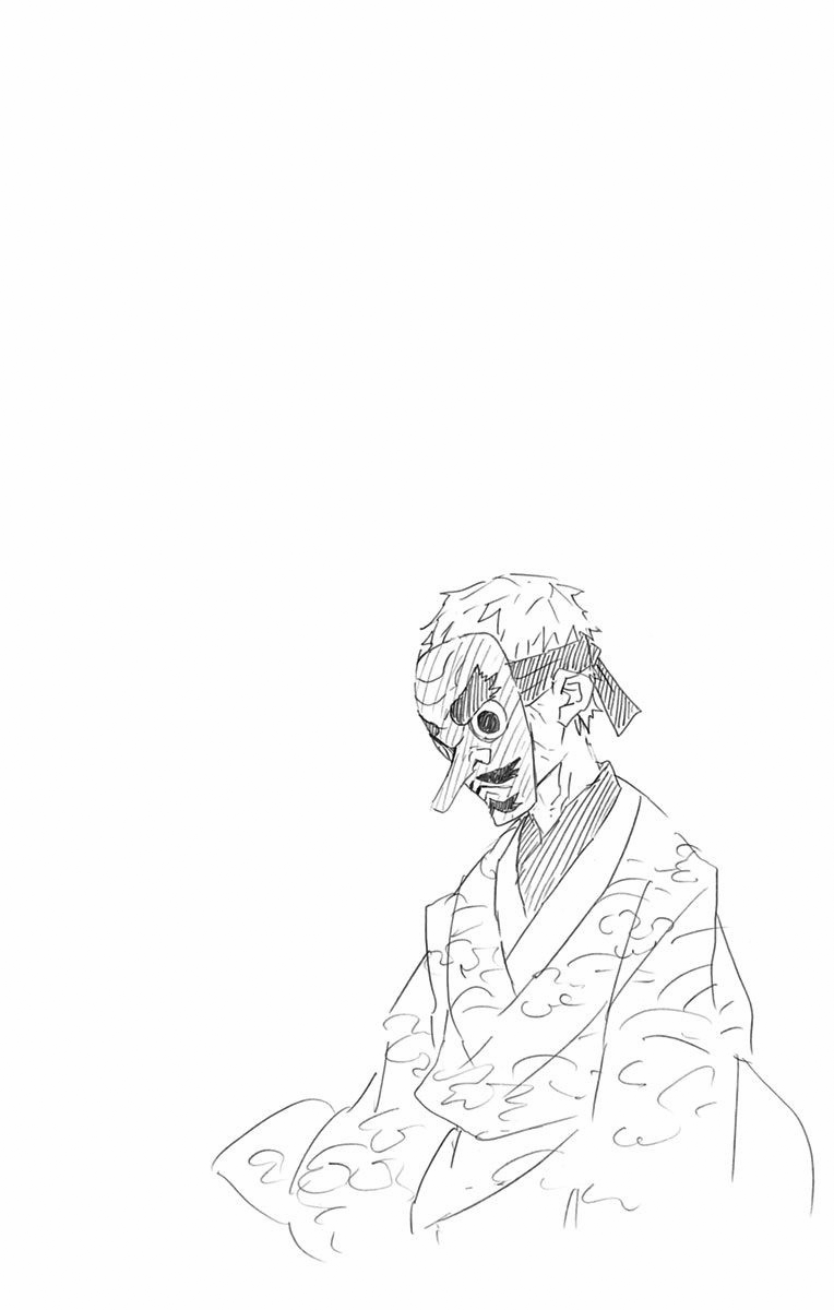 Read Kimetsu no Yaiba EN Manga Online