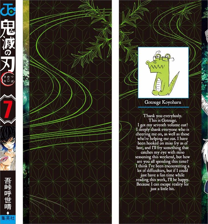 Read Kimetsu no Yaiba EN Manga Online