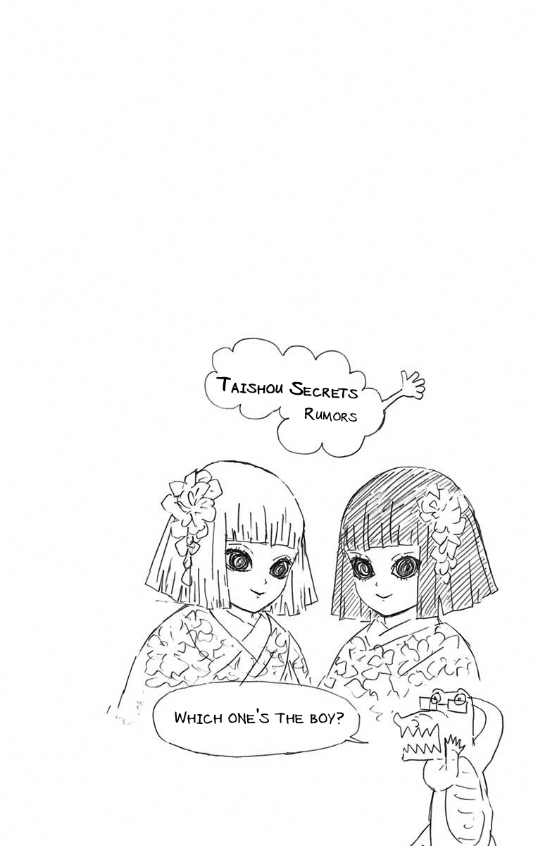 Read Kimetsu no Yaiba EN Manga Online