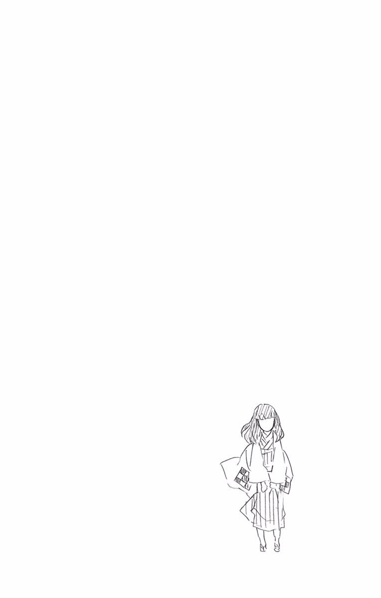Read Kimetsu no Yaiba EN Manga Online