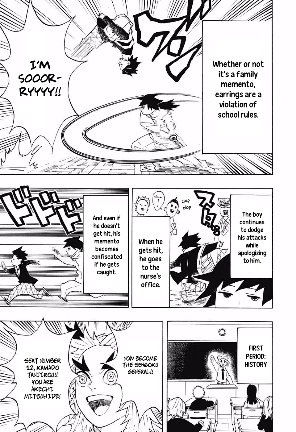 Read Kimetsu no Yaiba EN Manga Online
