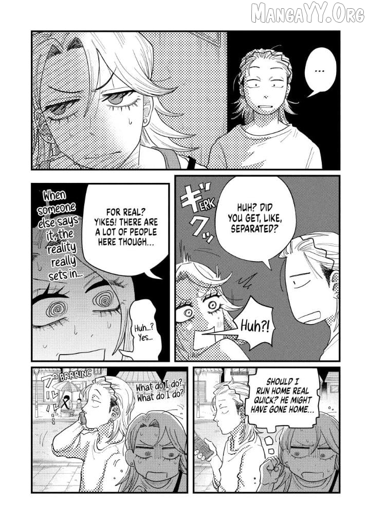 Read Kimi To Uchuu Wo Aruku Tame Ni EN Manga Online