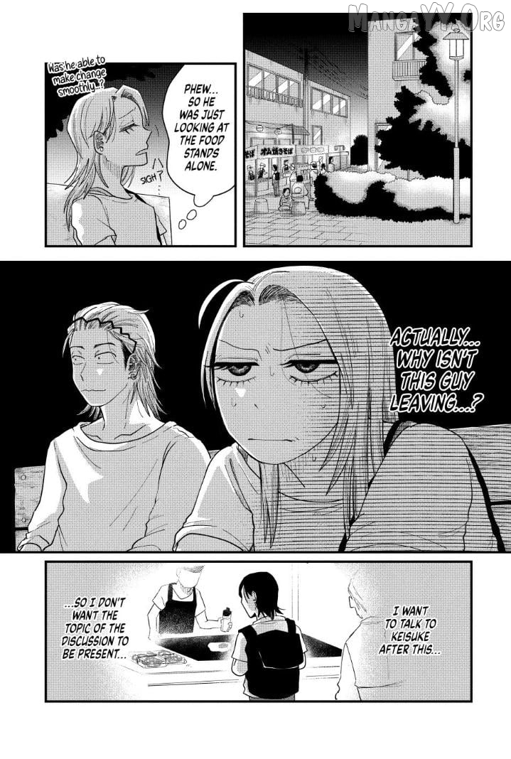 Read Kimi To Uchuu Wo Aruku Tame Ni EN Manga Online