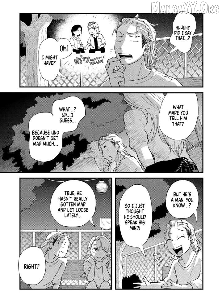 Read Kimi To Uchuu Wo Aruku Tame Ni EN Manga Online