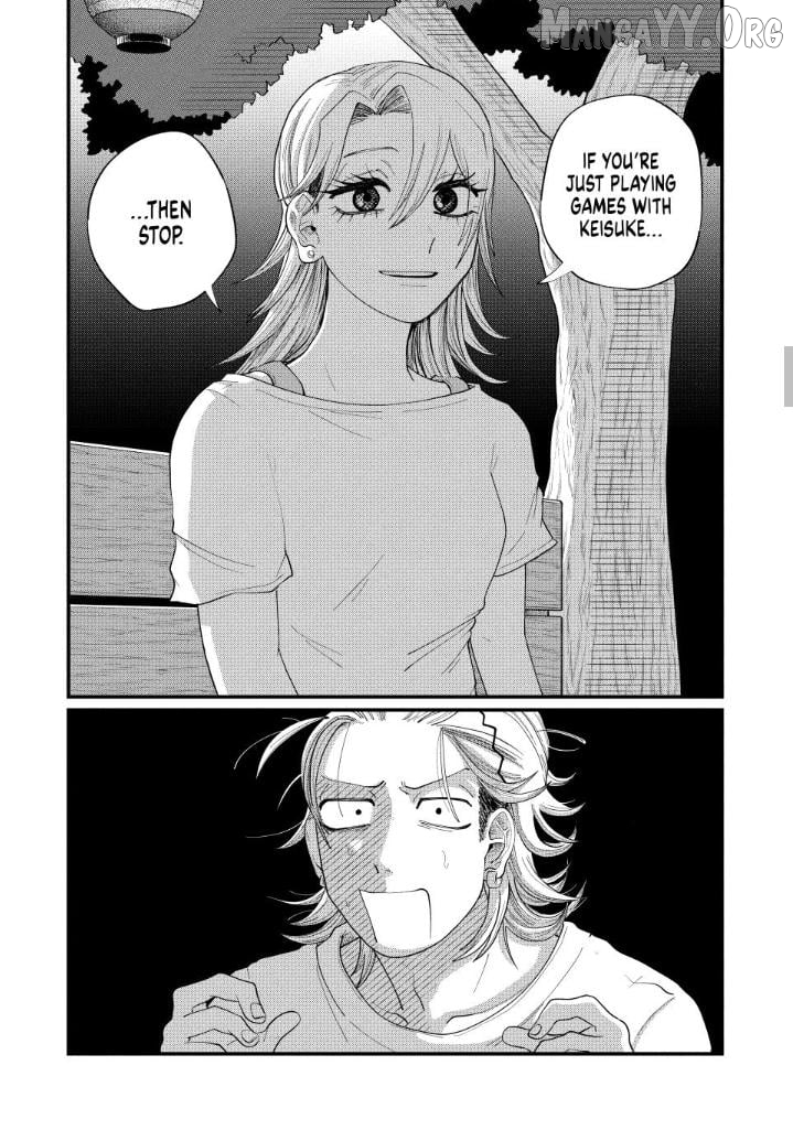 Read Kimi To Uchuu Wo Aruku Tame Ni EN Manga Online