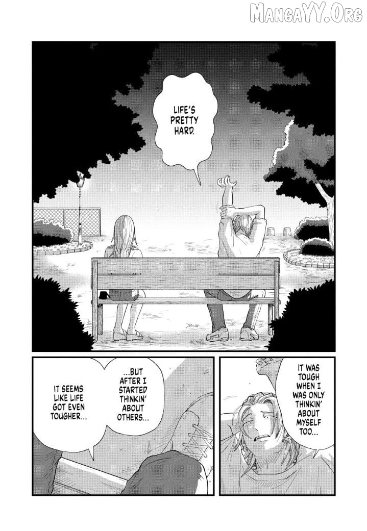 Read Kimi To Uchuu Wo Aruku Tame Ni EN Manga Online