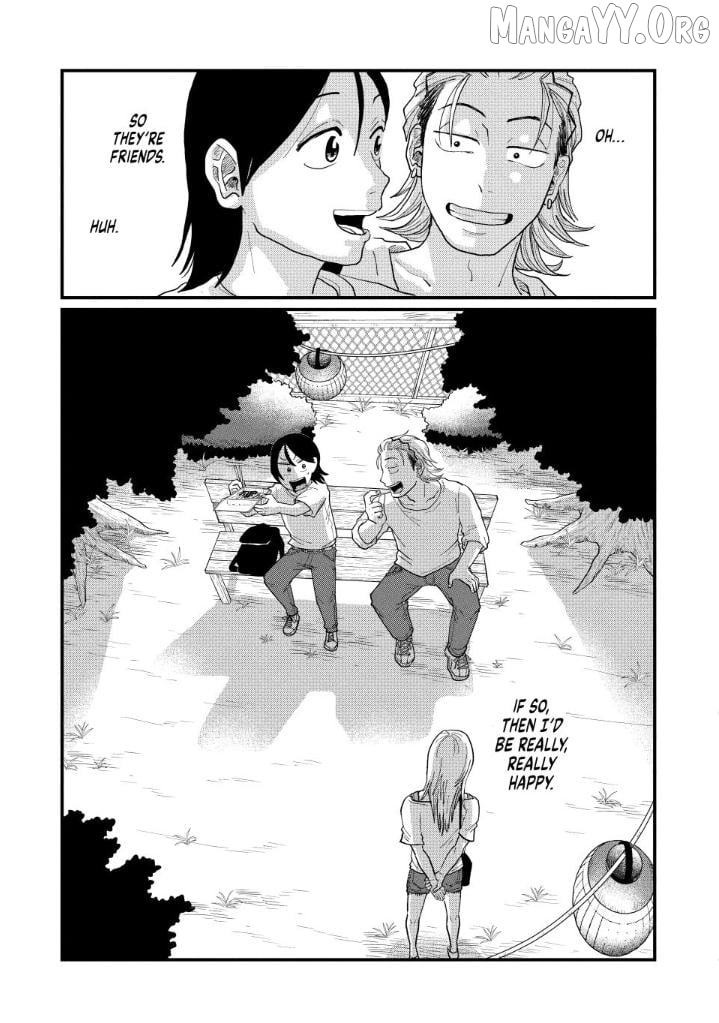 Read Kimi To Uchuu Wo Aruku Tame Ni EN Manga Online