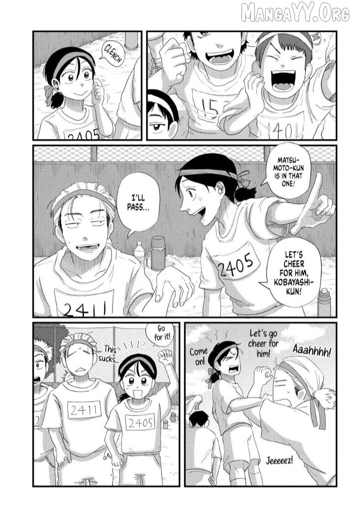 Read Kimi To Uchuu Wo Aruku Tame Ni EN Manga Online