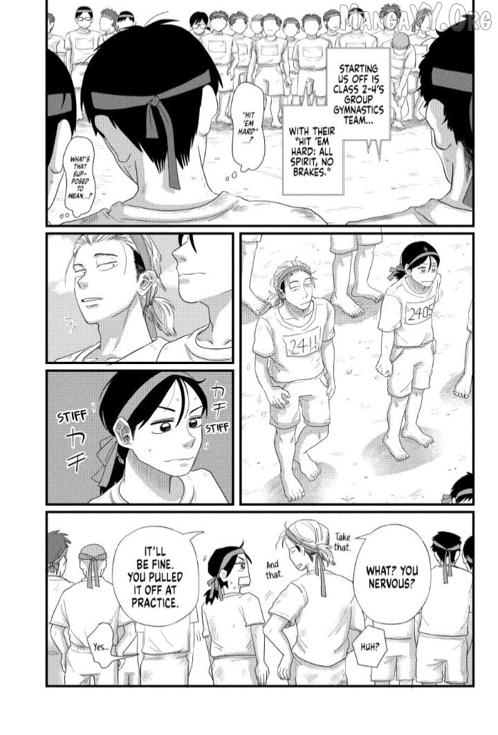 Read Kimi To Uchuu Wo Aruku Tame Ni EN Manga Online