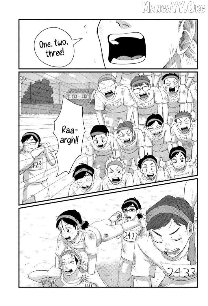 Read Kimi To Uchuu Wo Aruku Tame Ni EN Manga Online