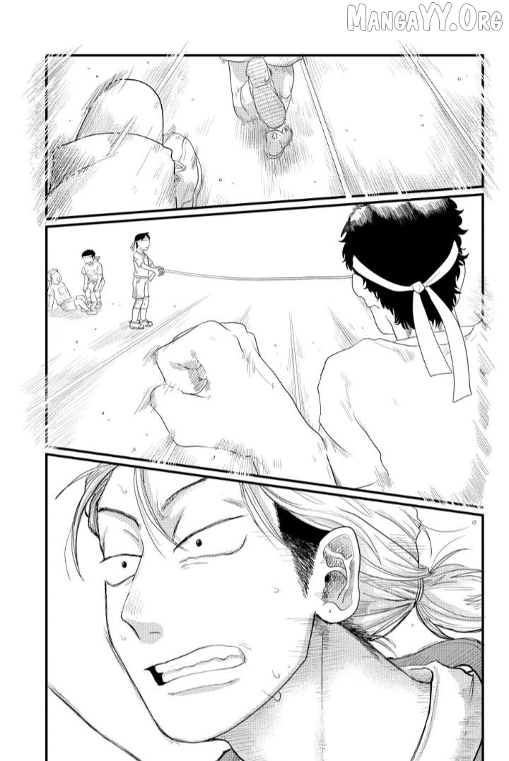 Read Kimi To Uchuu Wo Aruku Tame Ni EN Manga Online