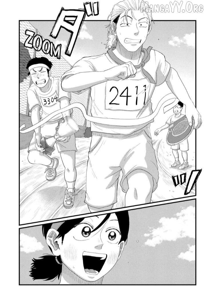 Read Kimi To Uchuu Wo Aruku Tame Ni EN Manga Online