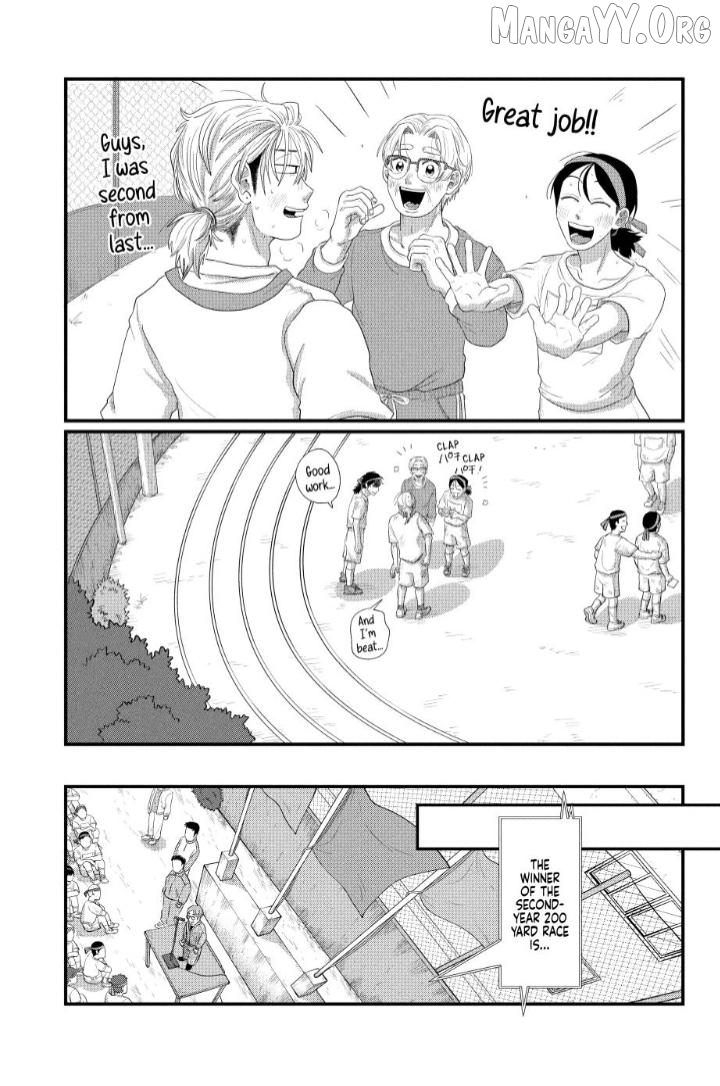 Read Kimi To Uchuu Wo Aruku Tame Ni EN Manga Online