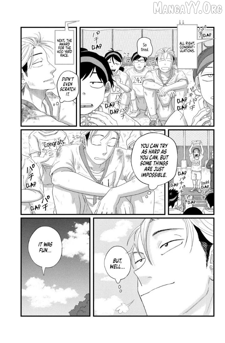 Read Kimi To Uchuu Wo Aruku Tame Ni EN Manga Online