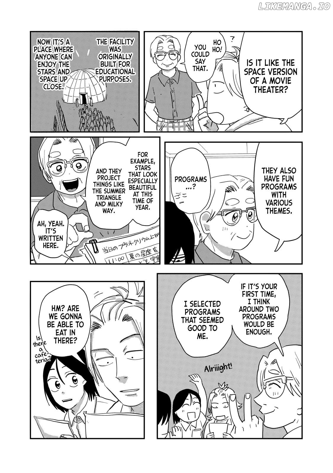 Read Kimi To Uchuu Wo Aruku Tame Ni EN Manga Online