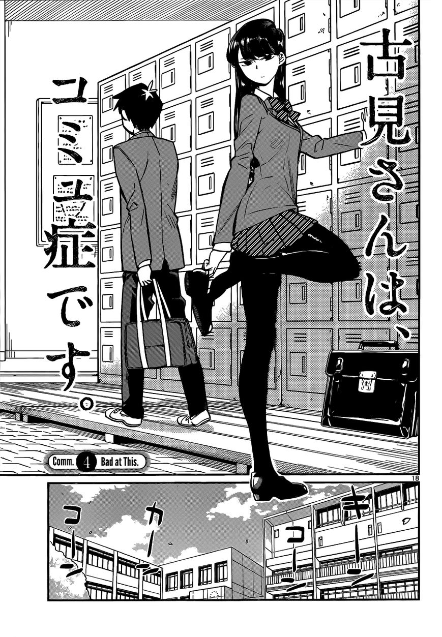 Read Komi-san wa Komyushou Desu EN Manga Online