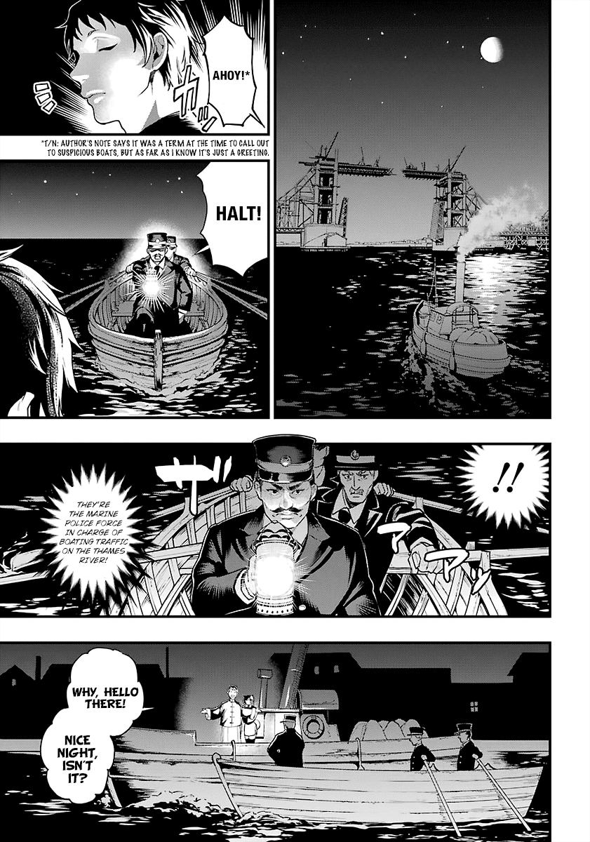 Read Kuroshitsuji EN Manga Online