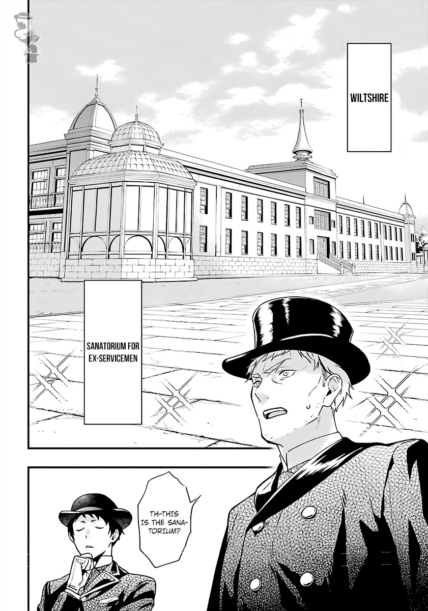 Read Kuroshitsuji EN Manga Online