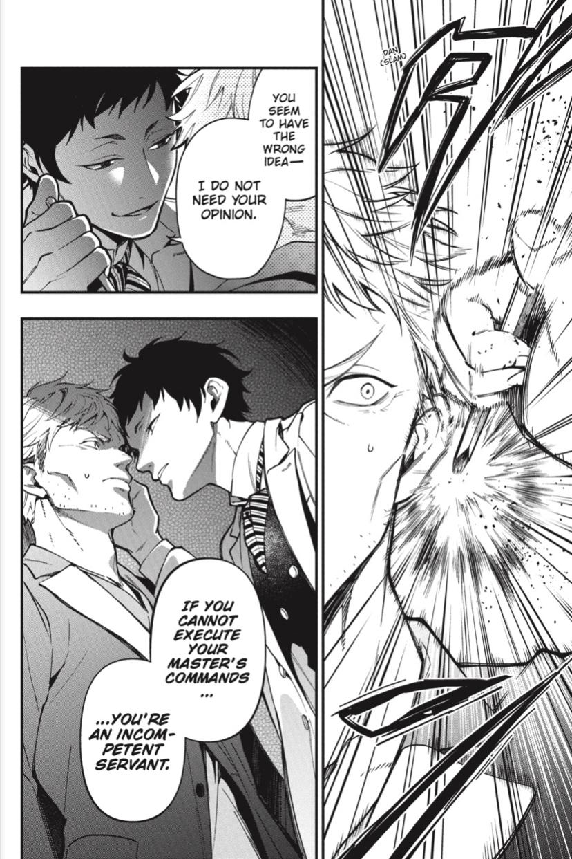 Read Kuroshitsuji EN Manga Online