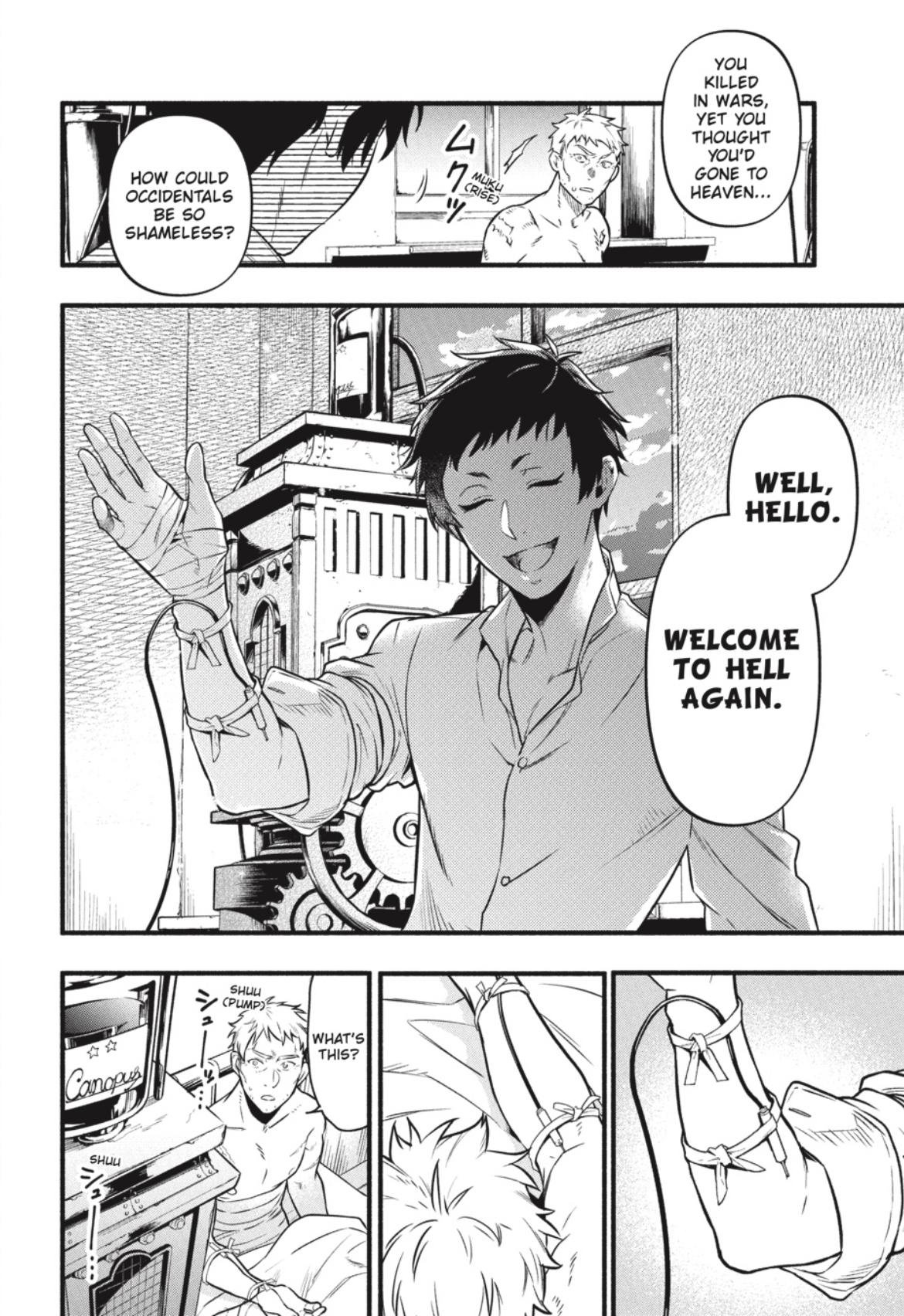 Read Kuroshitsuji EN Manga Online