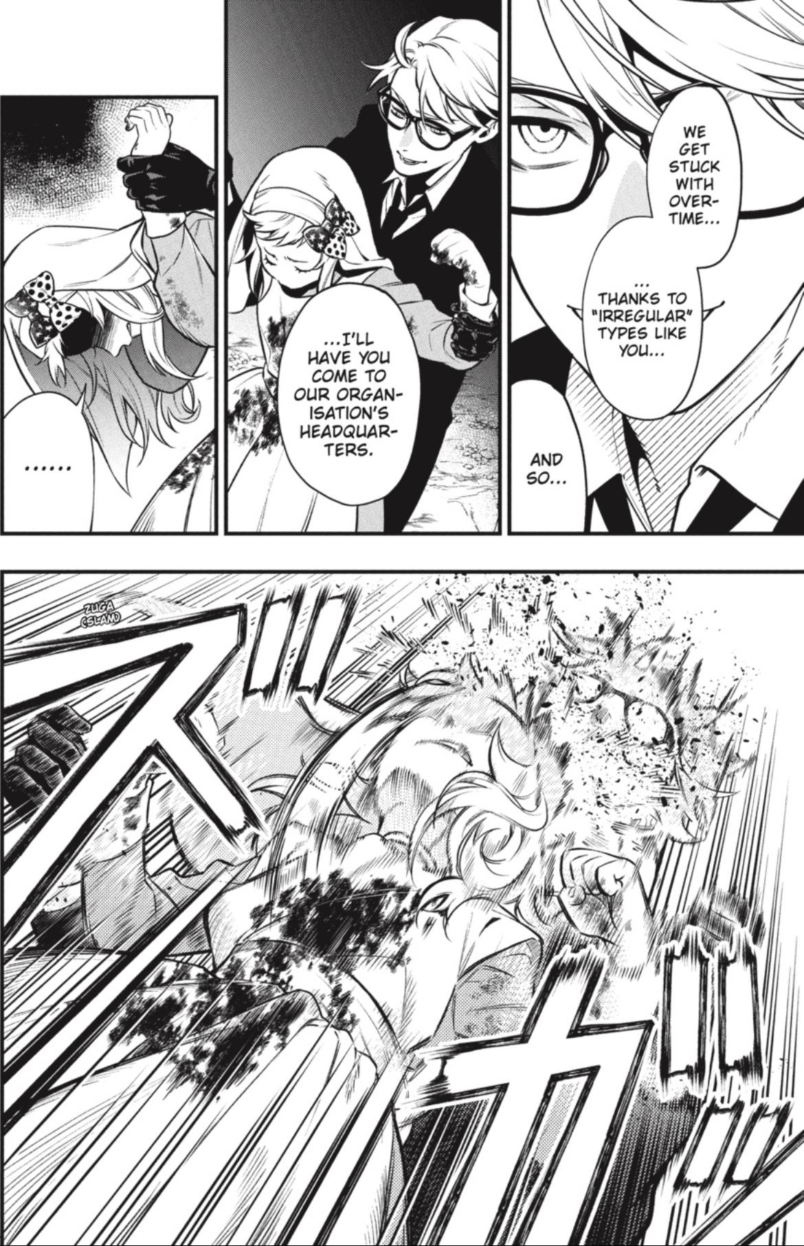 Read Kuroshitsuji EN Manga Online