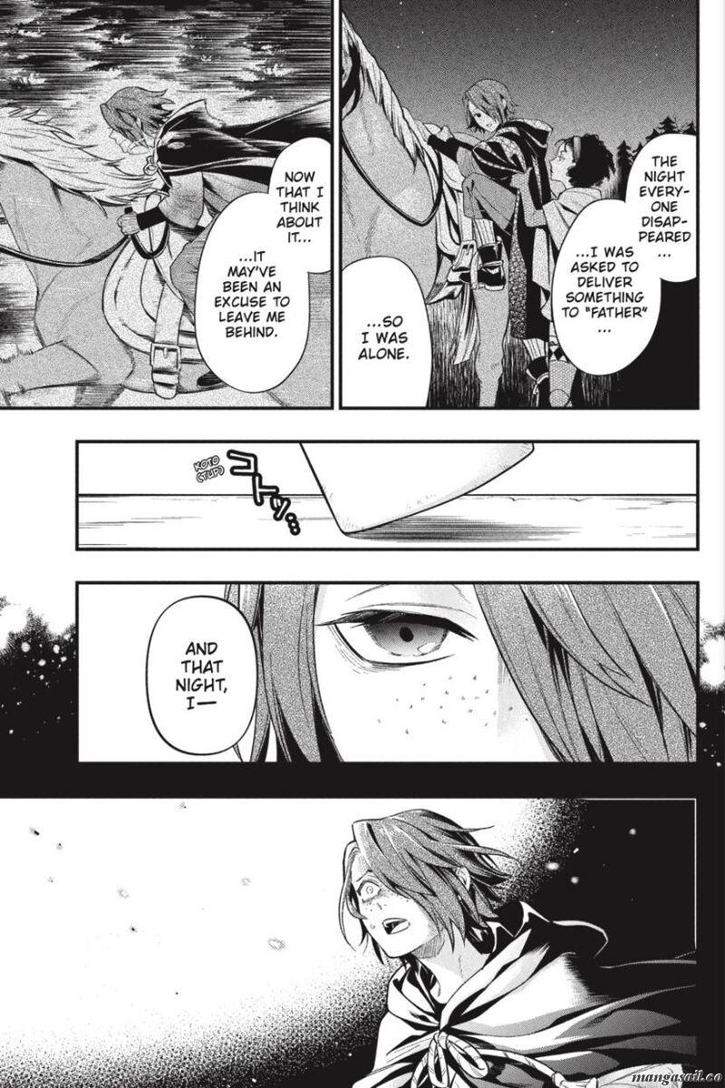 Read Kuroshitsuji EN Manga Online