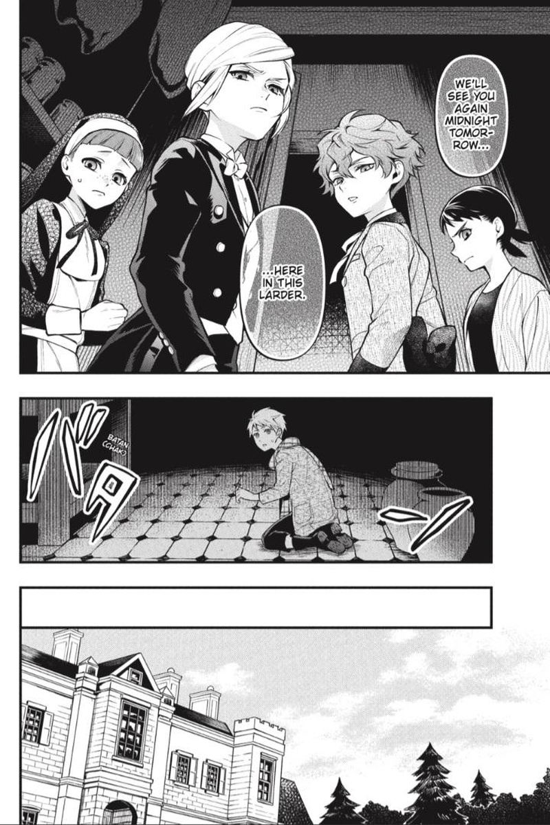 Read Kuroshitsuji EN Manga Online
