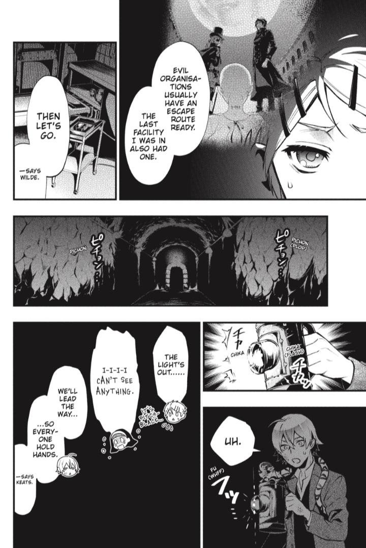 Read Kuroshitsuji EN Manga Online