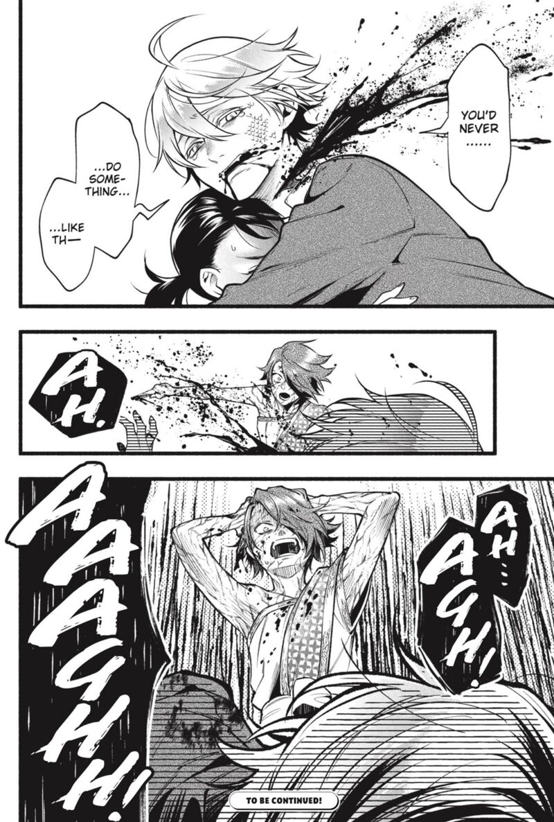 Read Kuroshitsuji EN Manga Online