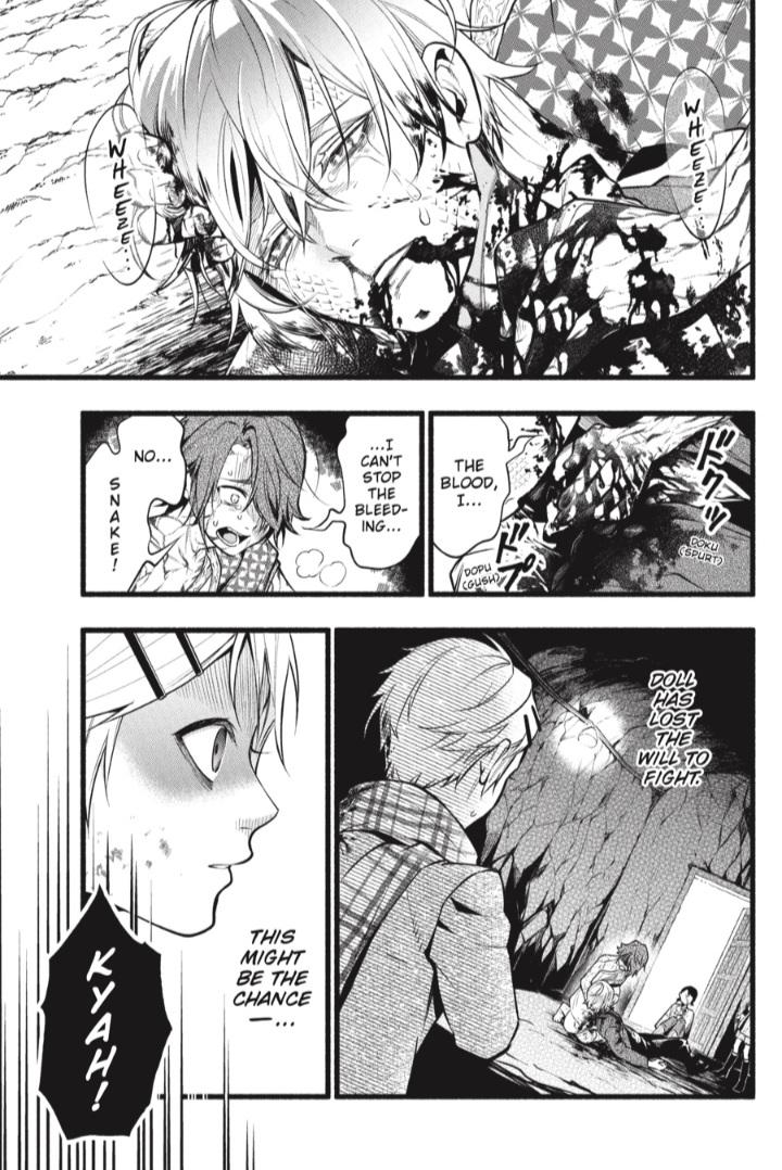 Read Kuroshitsuji EN Manga Online