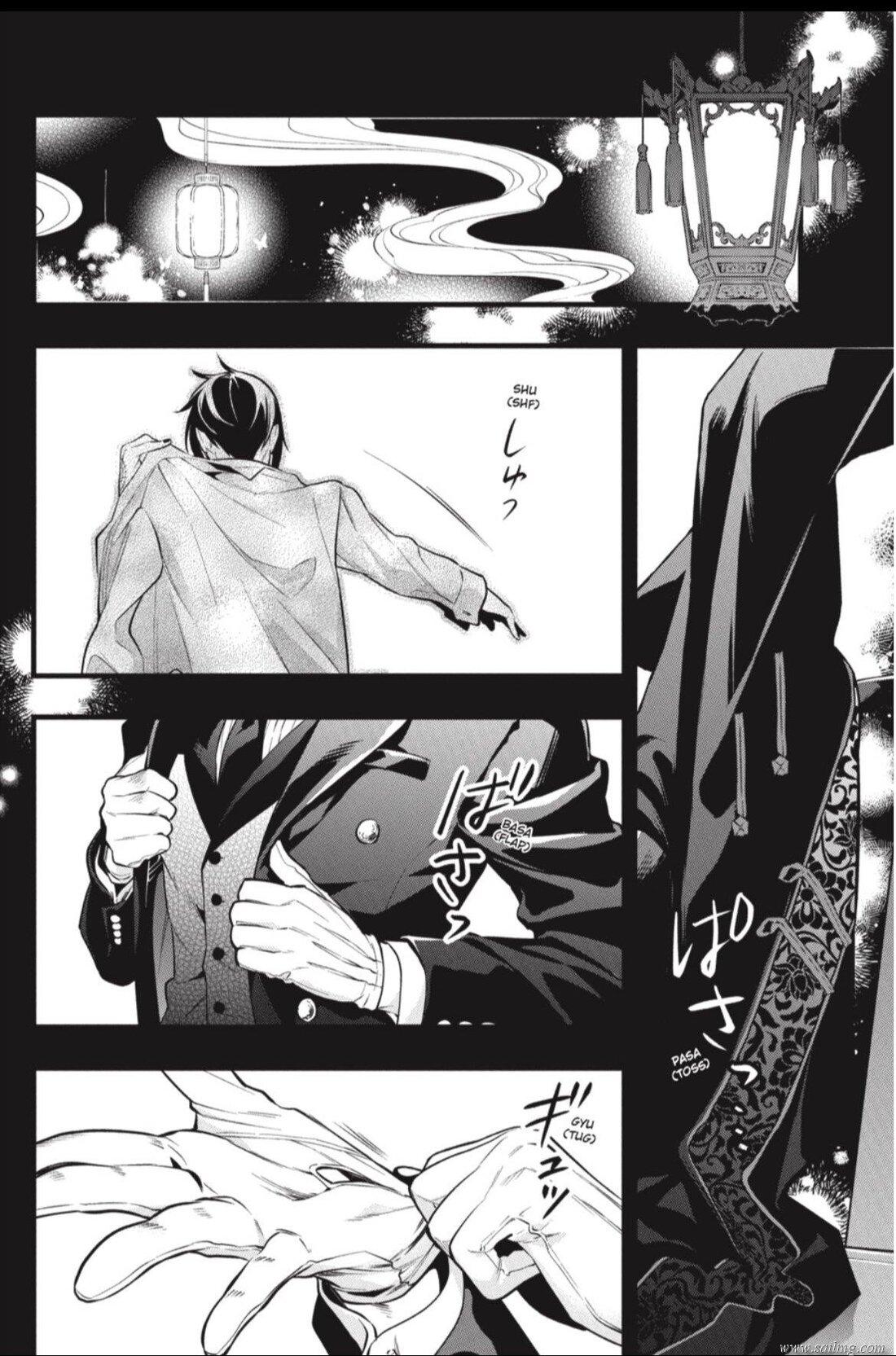 Read Kuroshitsuji EN Manga Online