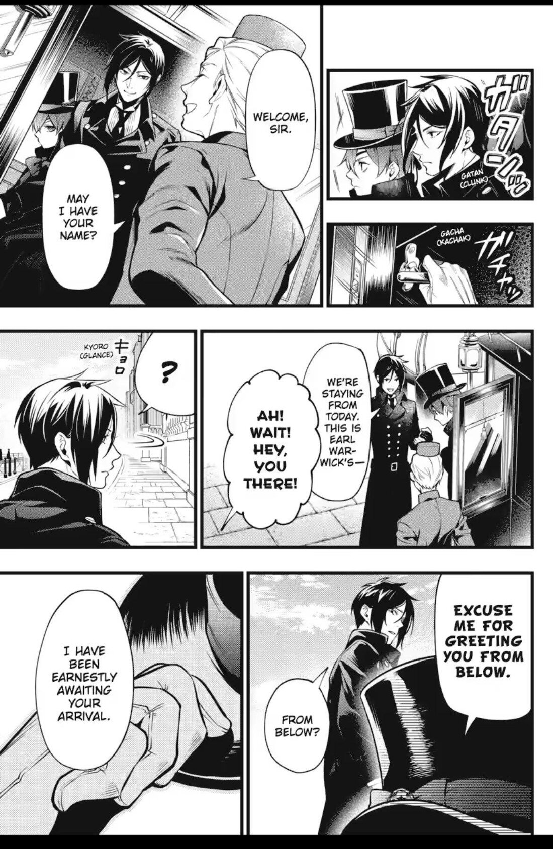 Read Kuroshitsuji EN Manga Online