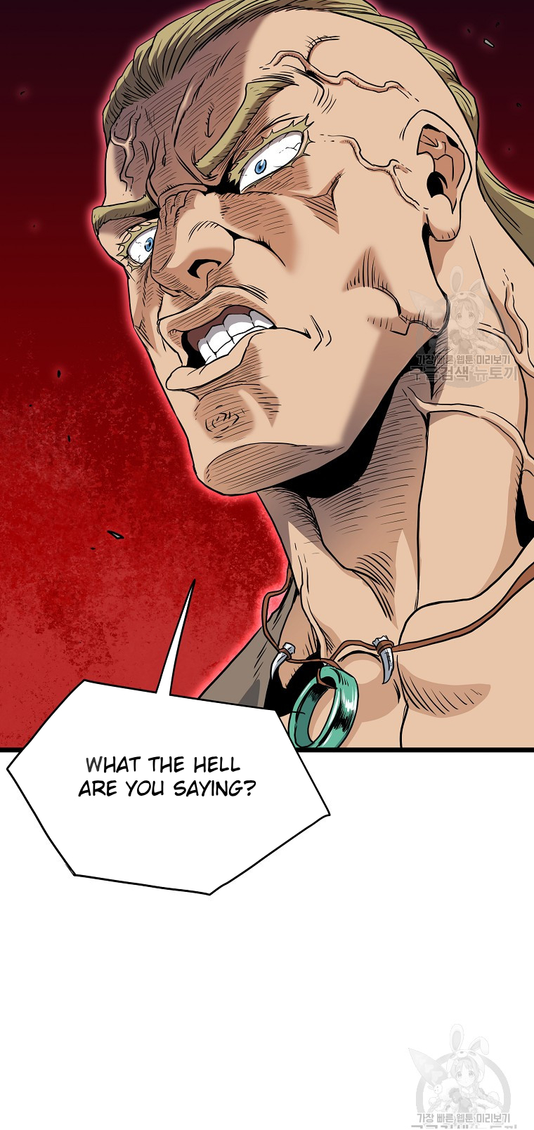 Read Log-in Murim EN Manga Online