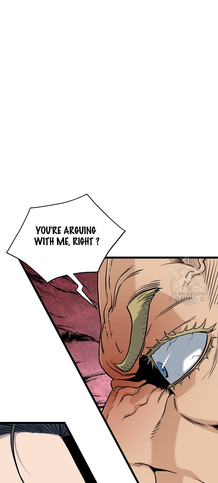 Read Log-in Murim EN Manga Online