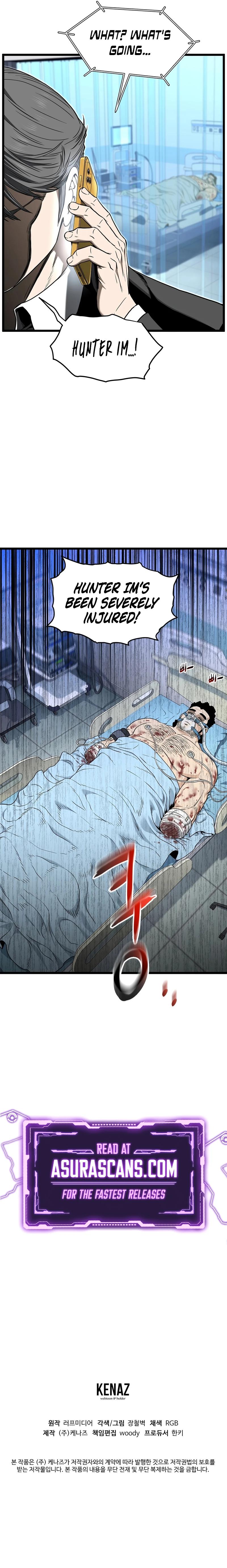 Read Log-in Murim EN Manga Online