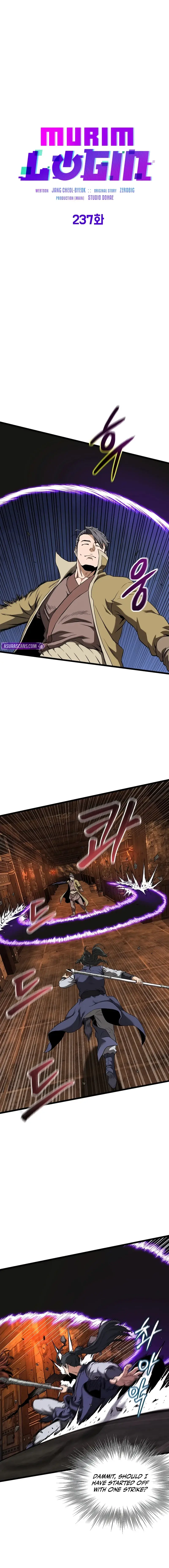 Read Log-in Murim EN Manga Online
