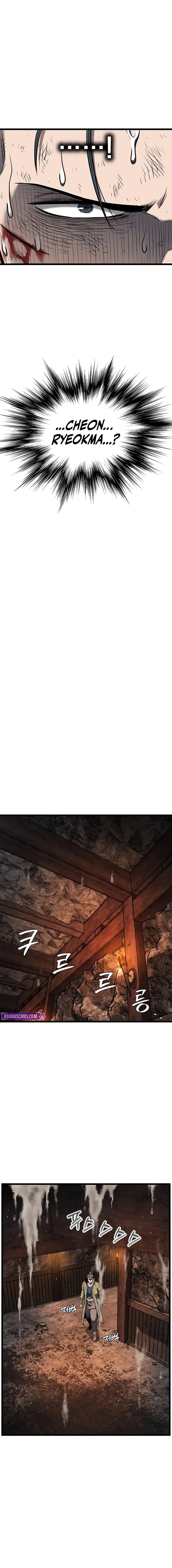 Read Log-in Murim EN Manga Online